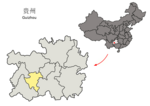 Location of Anshun Prefecture within Guizhou (China)